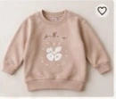 Kindersweater „Kleines Glück“
